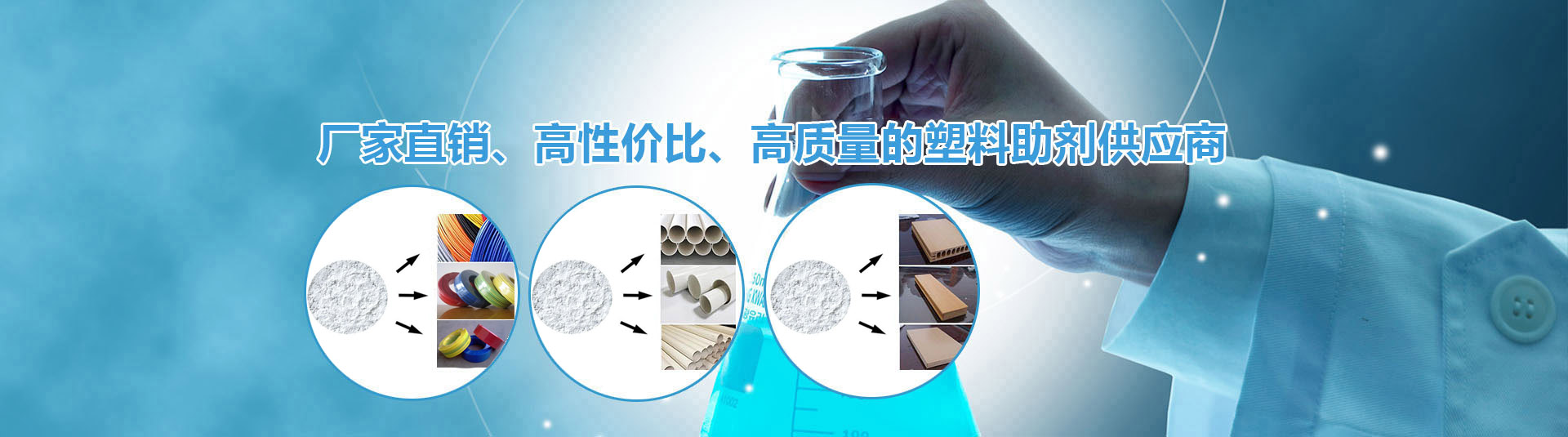 濰坊和特管業(yè)發(fā)展有限公司